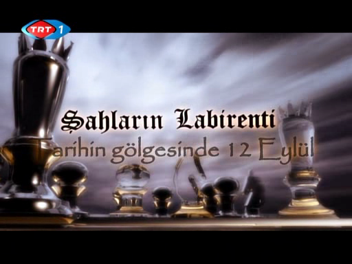 http://tarihvemedeniyet.org/wp-content/uploads/2009/08/sahlarin_labirenti.png
