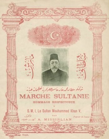Marche Sultan Rechad