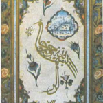 Türkler’in kuş sevgisi, hat sanatına da yansımıştır. İşte, İsmail Zühtü Efendi’nin (öl. 1731) leylek biçiminde besmelesi.